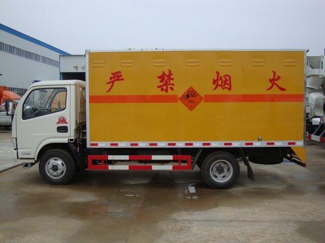 章丘危险品运输
