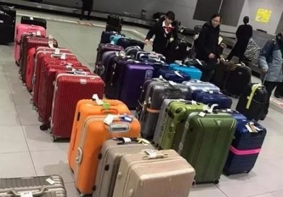章丘行李托运